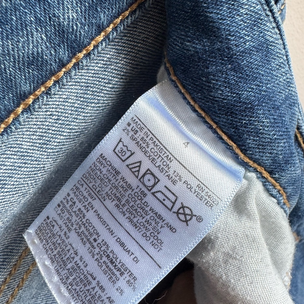 Old Navy Women’s‎ High-Waisted Rockstar Super-Skinny Jeans Size 4 - Picture 7 of 8